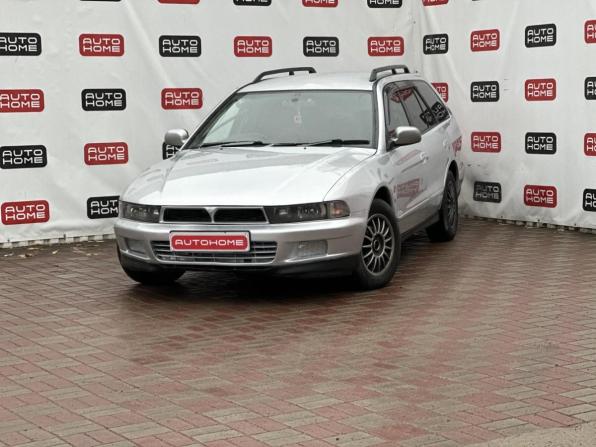 Mitsubishi Legnum с пробегом 2000 года, цена 274 990 рублей, 329000 км, универсал, Автокод Объявления