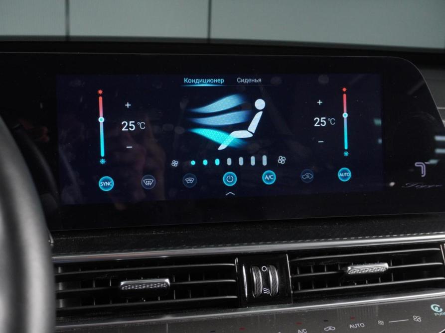 Chery Tiggo 7 Pro Max I Рестайлинг Минеральные Воды  - изображение 14