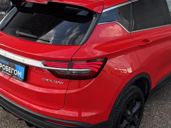 Geely Coolray I с пробегом 2020 года, цена 1 465 000 рублей, 70962 км, внедорожник, Автокод Объявления