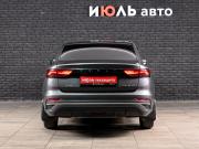 Geely Emgrand II Екатеринбург  - изображение 24