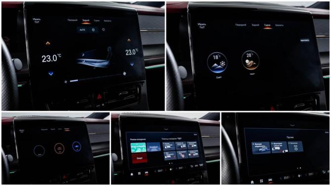 GAC M8 с пробегом 2024 года, цена 4 370 000 рублей, 31960 км, минивэн, Автокод Объявления