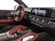 Mercedes-Benz GLE Coupe II (C167) Москва  - изображение 59