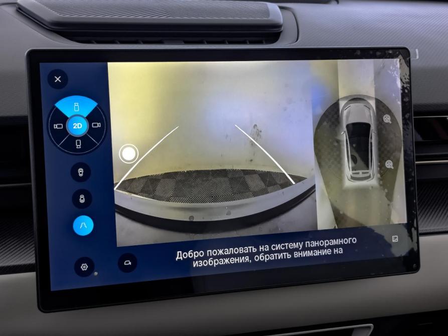 JETOUR DASHING I Москва  - изображение 28