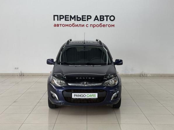 Lada (ВАЗ) Kalina II с пробегом 2015 года, цена 450 000 рублей, 98849 км, хэтчбек, Автокод Объявления