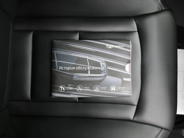 Geely Atlas I с пробегом 2020 года, цена 1 695 000 рублей, 86168 км, внедорожник, Автокод Объявления