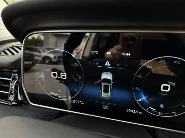 Hongqi HS5 I с пробегом 2023 года, цена 2 669 000 рублей, 23076 км, внедорожник, Автокод Объявления