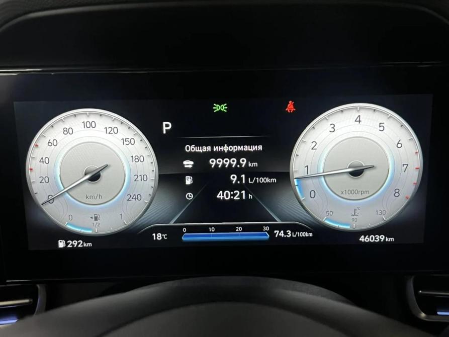 Hyundai Elantra VII (CN7) Москва  - изображение 16
