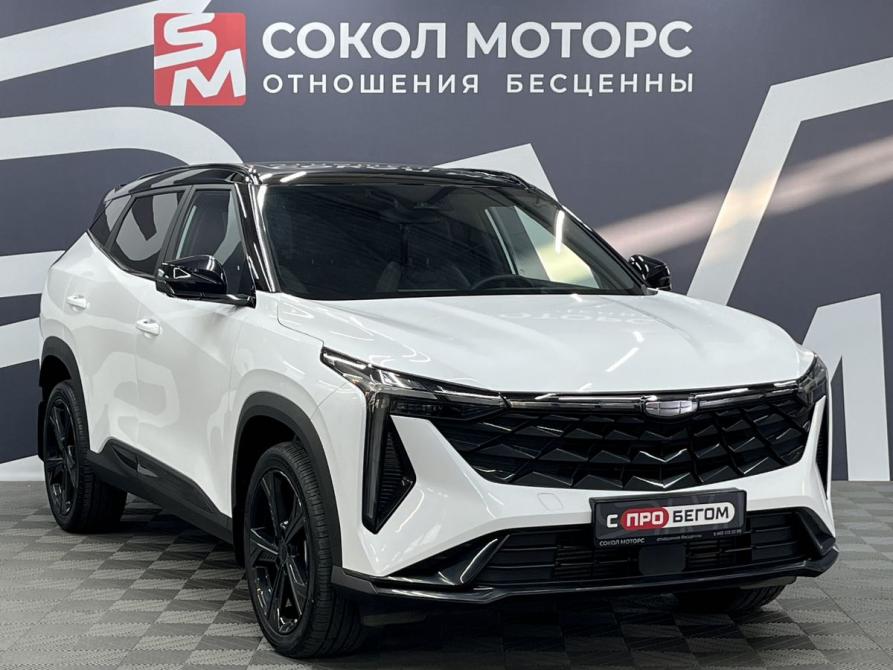 Geely Cityray Ростов-на-Дону  - изображение 1