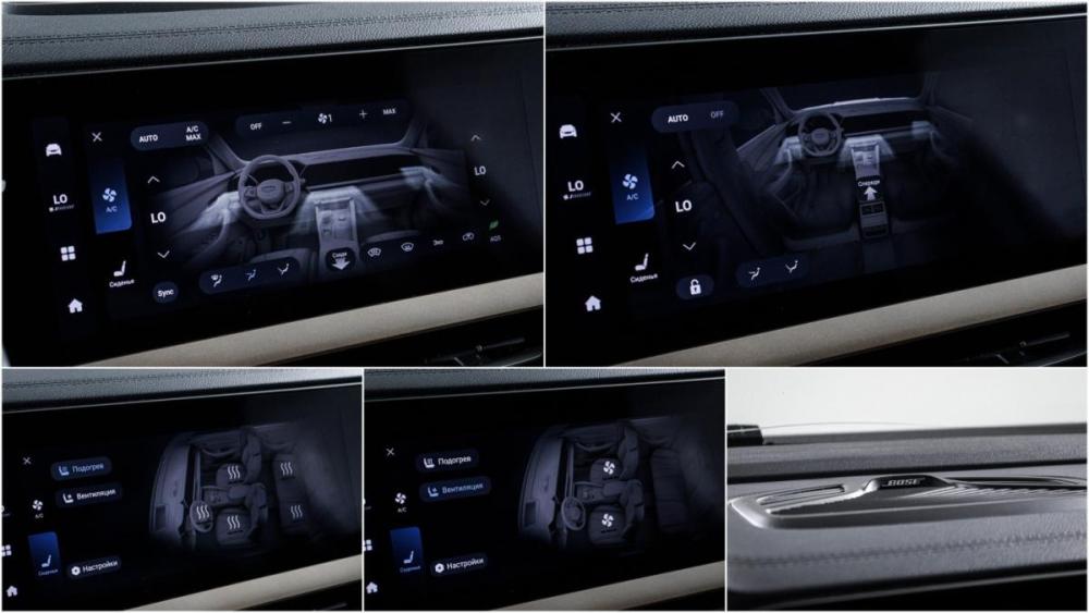 Geely Monjaro I Москва  - изображение 20