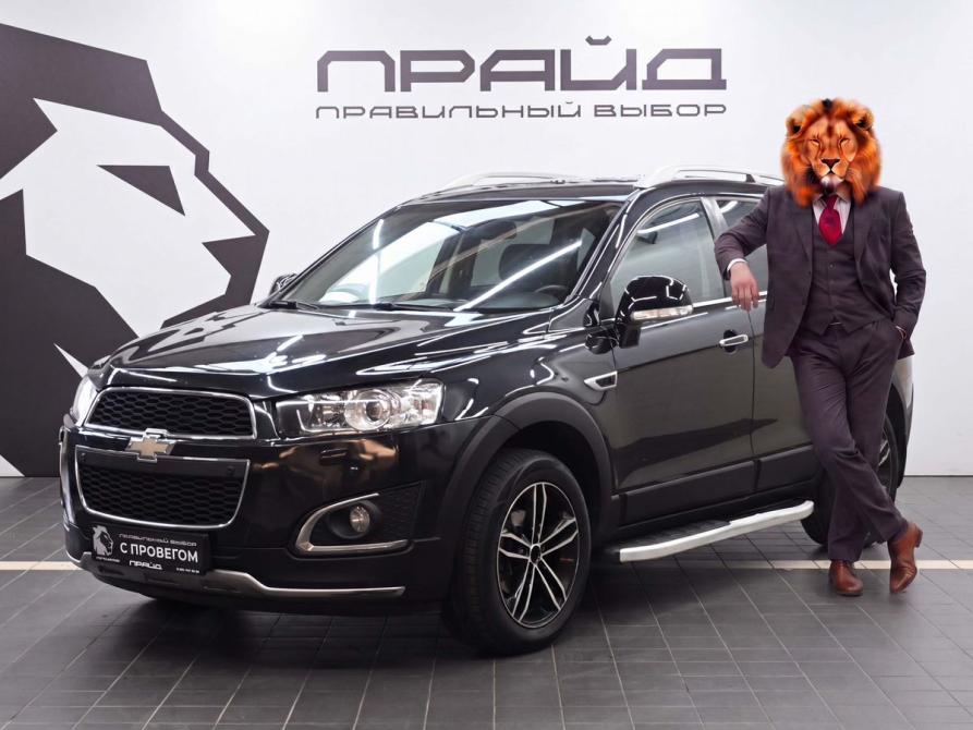 Chevrolet Captiva I Рестайлинг 2 Ростов-на-Дону  - изображение 1