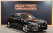 Kia Optima IV Уфа  - изображение 23