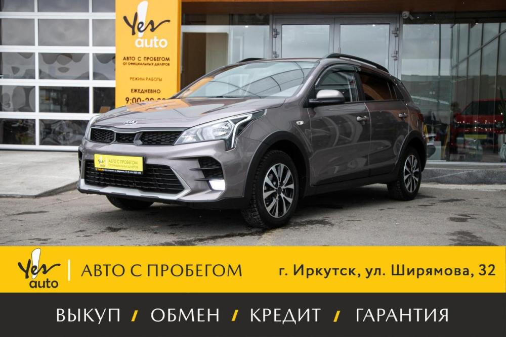 Kia Rio IV Рестайлинг Иркутск  - изображение 1