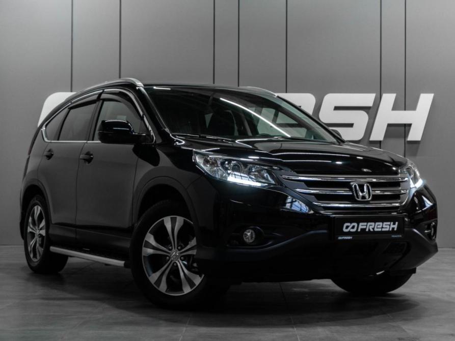 Honda CR-V IV Тюмень  - изображение 6