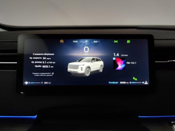 Jaecoo J7 I с пробегом 2023 года, цена 2 349 000 рублей, 25464 км, внедорожник, Автокод Объявления