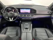 Mercedes-Benz GLS II (X167) Москва  - изображение 39