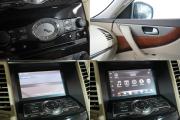 Infiniti QX70 Москва  - изображение 47
