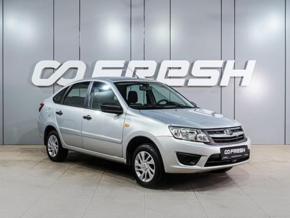 Lada (ВАЗ) Granta I с пробегом 2014 года, цена 699 000 рублей, 16267 км, лифтбек, Автокод Объявления