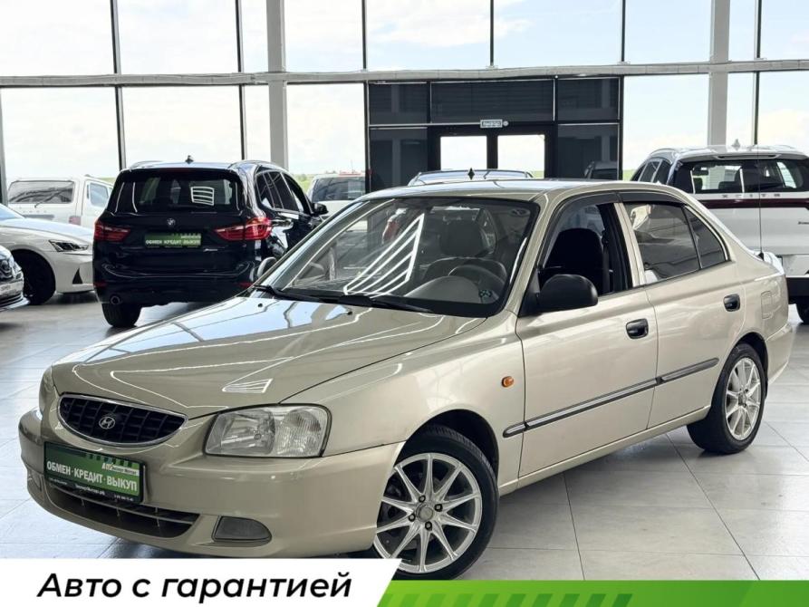 Hyundai Accent II Шахты  - изображение 1