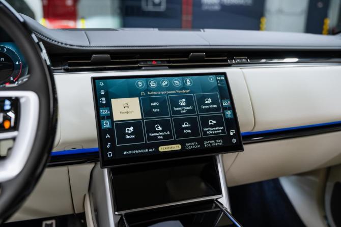 Новый Land Rover Range Rover V 2026 года, цена 24 600 000 рублей, внедорожник, Автокод Объявления