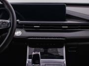 Chery Tiggo 7 Pro Max I Москва  - изображение 33