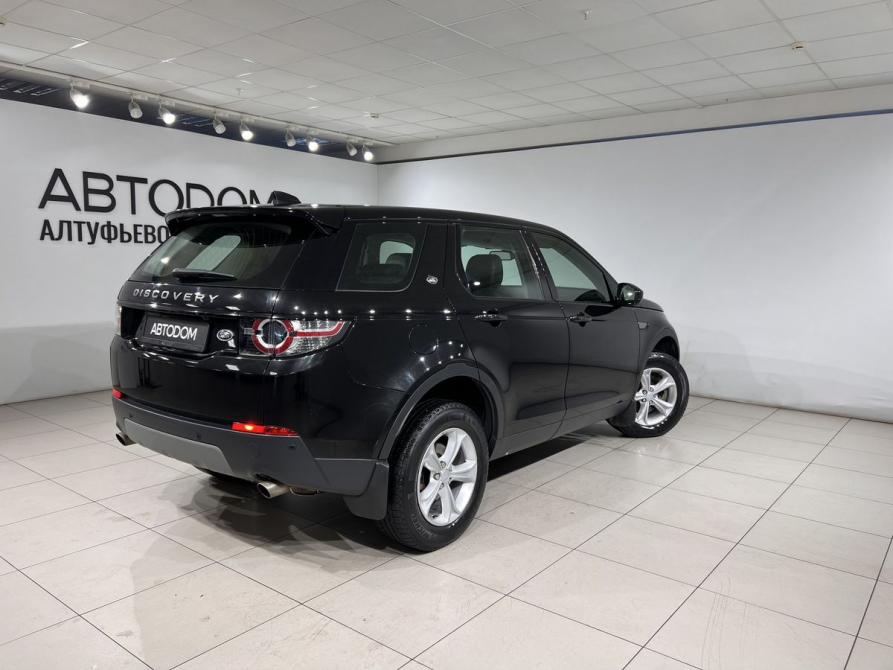 Land Rover Discovery Sport I Москва  - изображение 6