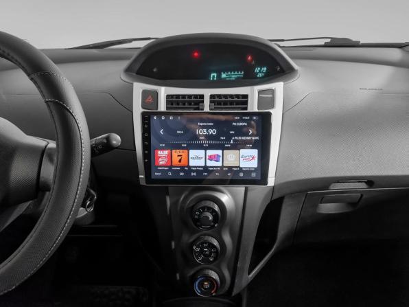 Toyota Yaris II Рестайлинг с пробегом 2010 года, цена 549 000 рублей, 136909 км, хэтчбек, Автокод Объявления