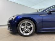 Audi A5 II (F5) Рестайлинг Москва  - изображение 30