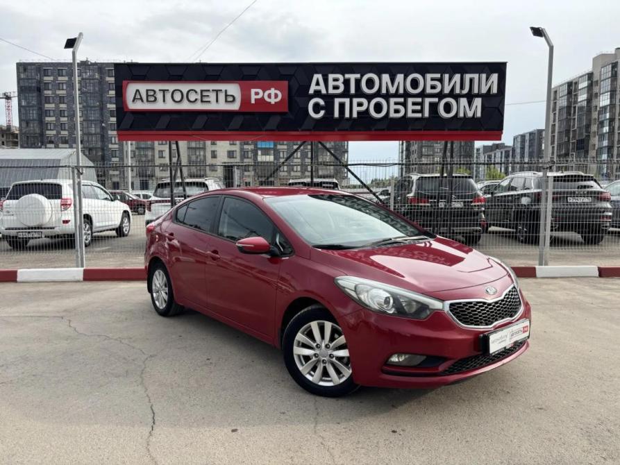 Kia Cerato III Альметьевск  - изображение 1