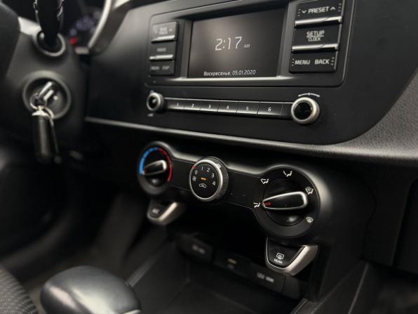 Kia Rio IV с пробегом 2020 года, цена 1 539 000 рублей, 96000 км, седан, Автокод Объявления