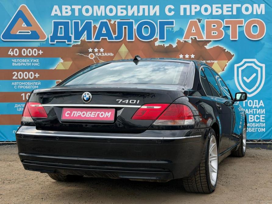 BMW 7 серии IV (E65/E66) Рестайлинг Набережные Челны  - изображение 3
