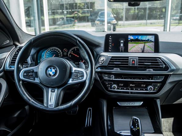 BMW X4 II (G02) с пробегом 2018 года, цена 4 280 000 рублей, 194277 км, внедорожник, Автокод Объявления