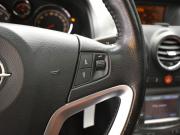 Opel Antara I Рестайлинг Москва  - изображение 49