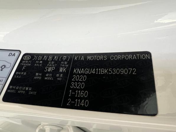 Kia Optima IV Рестайлинг с пробегом 2018 года, цена 1 870 000 рублей, 122200 км, седан, Автокод Объявления