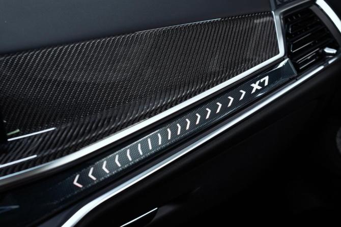 Новый BMW X7 I (G07) Рестайлинг 2026 года, цена 17 880 000 рублей, внедорожник, Автокод Объявления