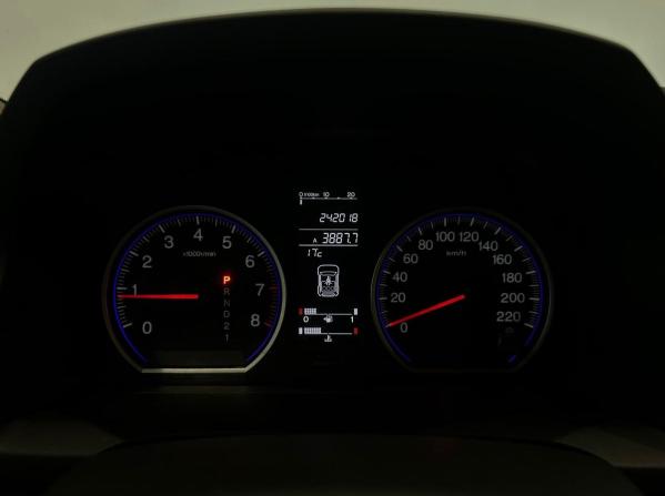 Honda CR-V III с пробегом 2008 года, цена 999 000 рублей, 242017 км, внедорожник, Автокод Объявления