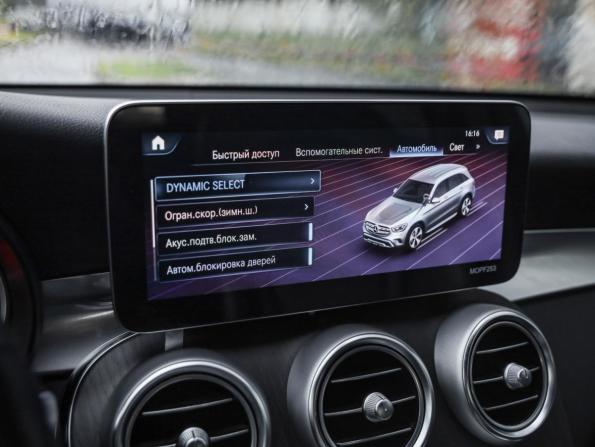 Mercedes-Benz GLC I (X253) Рестайлинг с пробегом 2022 года, цена 4 699 000 рублей, 63926 км, внедорожник, Автокод Объявления