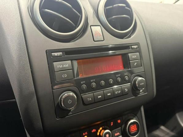 Nissan Qashqai I Рестайлинг с пробегом 2013 года, цена 1 135 000 рублей, 149001 км, внедорожник, Автокод Объявления
