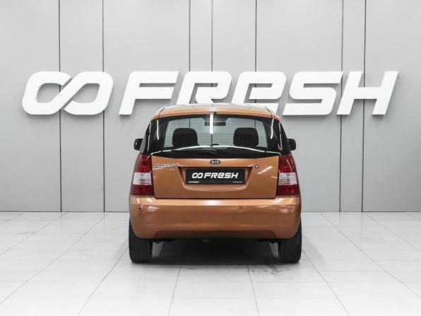 Kia Picanto I с пробегом 2007 года, цена 540 000 рублей, 224014 км, хэтчбек, Автокод Объявления