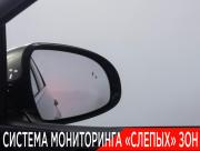 Kia Sportage IV Москва  - изображение 44