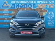 Hyundai Tucson III Набережные Челны  - изображение 19