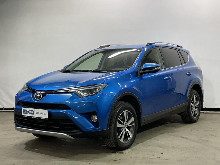 Toyota RAV4 IV (XA40) Рестайлинг Ярославль  - изображение 1