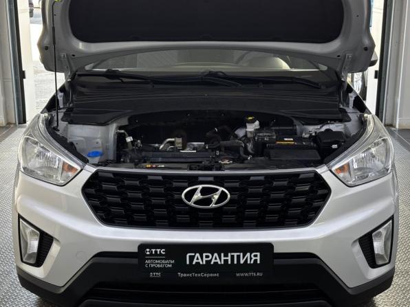 Hyundai Creta I Рестайлинг с пробегом 2020 года, цена 1 860 000 рублей, 104924 км, внедорожник, Автокод Объявления