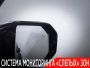 JETOUR T2 Москва  - изображение 42