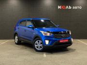 Hyundai Creta I Челябинск  - изображение 26