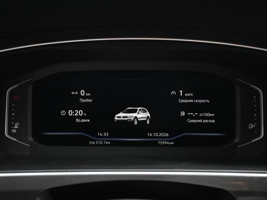 Volkswagen Tiguan II Новороссийск  - изображение 12