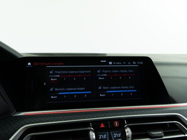 BMW X6 III (G06) с пробегом 2022 года, цена 8 590 046 рублей, 100123 км, внедорожник, Автокод Объявления