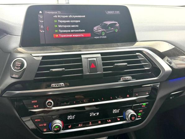 BMW X3 III (G01) с пробегом 2021 года, цена 4 595 000 рублей, 46313 км, внедорожник, Автокод Объявления