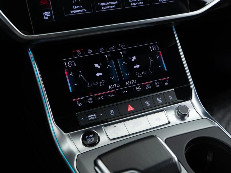 Audi A6 V (C8) Москва  - изображение 22