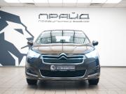 Citroen C4 II Ростов-на-Дону  - изображение 24