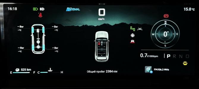 JETOUR T1 с пробегом 2025 года, цена 3 480 000 рублей, 2383 км, внедорожник, Автокод Объявления